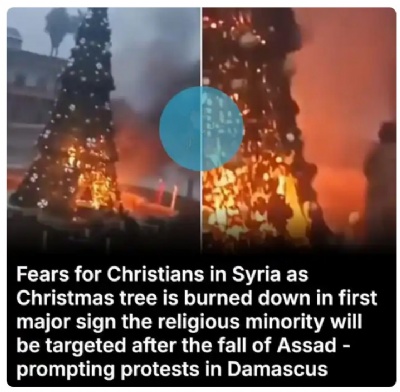 Christmas tree catches fire in Damascus