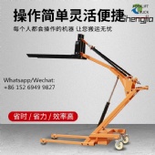 2024 New Articulated Arm Labor-Saving Forklift Electric Loading and Unloading Trolley Lifting Hydraulic Handling Forklift