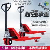 3-ton manual floor cattle forklift lengthened and widened lifting logistics pallet truck manual hydraulic truck manual forklift