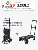 New multifunctional vehicle-mounted flatbed trolley, household trailer hand truck, folding portable transport truck