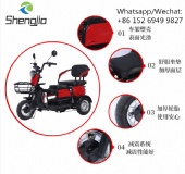 2024 new factory supply new household leisure elderly mobility scooter cross-border export wholesale electric tricycle