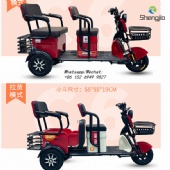 Directly provided by the manufacturer, for adults and the elderly to pick up and drop off children, battery car, export and retail leisure electric tricycle