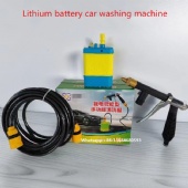 2024 new lithium battery cleaning machine car portable car washing machine