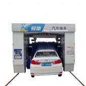 Roll over Car Wash System CF-330/Automatic Car Wash Equipment/Automatic Car Wash Machine