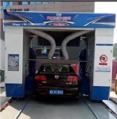 Roll over Car Wash System CF-330/Automatic Car Wash Equipment/Automatic Car Wash Machine