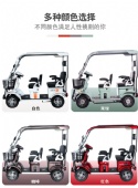 lithium battery New mini bus electric four-wheel mobility scooter E6 Pick up children scenic sightseeing small household electric vehicle with shed