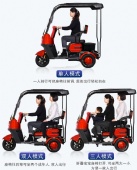 New Small bus electric three-wheeled with shed H40 adult pick-up children battery car