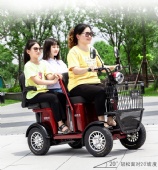 electric scooter to pick up children, small three-seater with a canopy mini bus, four-wheel electric vehicle