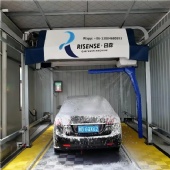 Risense Automatic touchless car wash machine 360 degree with all function and chassis wash