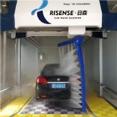 Risense Automatic touchless car wash machine 360 degree with all function and chassis wash